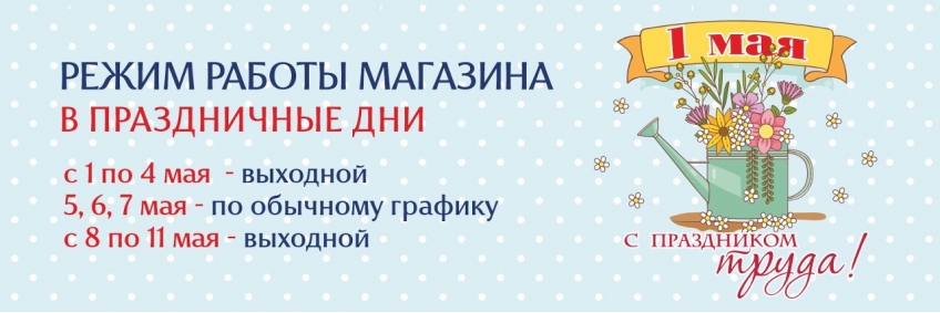 график