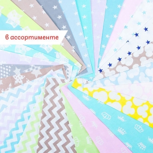 Весовой лоскут Бязь плательная 150 см от 0,4 до 1 м по 1 кг