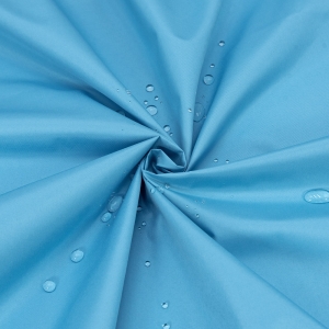 УЦЕНКА ткань на отрез дюспо 240Т покрытие Milky 80 г/м2 цвет темно-голубой