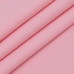 Ткань на отрез кулирка с лайкрой 3317-1 цвет розовый