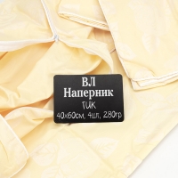 Весовой лоскут Тик наперник 40/60 (4 штуки) в ассортименте по 0,280 кг