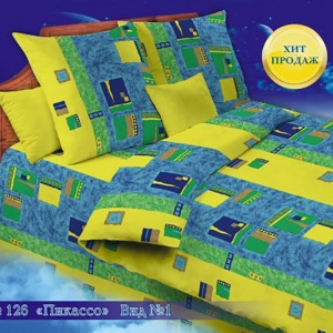 Маломеры бязь о/м ГОСТ 150 см 126/1 Пикассо 1,7 м