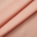 Ткань на отрез тиси 150 см цвет персик
