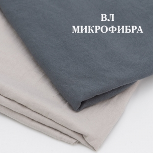 Весовой лоскут микрофибра 0,4 - 1,0 м х 2,20 м по 1 кг