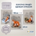 Ткань на отрез рогожка 150 см 35025/1 Лисы