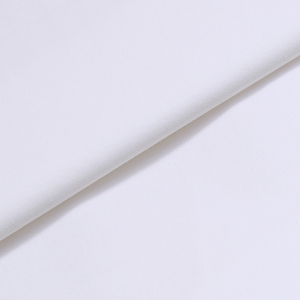 Ткань на отрез сатин гладкокрашеный 220 см цвет белый