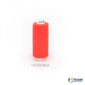 Нитки бытовые Dor Tak 40/2 366м 100% п/э, цв.473 розовый