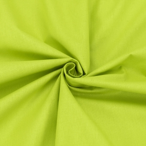 Ткань на отрез полулен 220 см 45 цвет зеленый