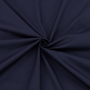 Маломеры тиси 150 см цвет темно-синий 1 м
