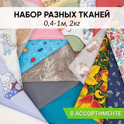 Купить напрямую от производителя - 1mtkani.ru
