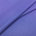 Ткань на отрез бязь ГОСТ Шуя 150 см 14550 цвет светло-фиолетовый