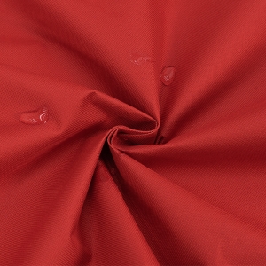 Мерный лоскут Оксфорд 600D цвет цвет красный 1,5 м