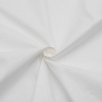 Бязь отбеленная 140 гр/м2 ГОСТ 150 см отрез 150х50