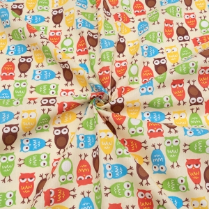 Маломеры поплин 150 см 1799/2 цвет бежевый 1 м