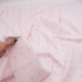 Ткань на отрез поплин 150 см 1971/2 Сердечки цвет розовый