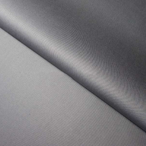 Ткань на отрез сатин гладкокрашеный 245 см 213KL-914 цвет серый