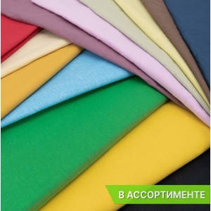 Весовой лоскут Бязь/Поплин г/кр от 0,1 до 0,4 м в ассортименте по 1 кг