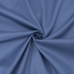 Ткань на отрез твил-сатин гладкокрашеный 220 см 38011 цвет синий