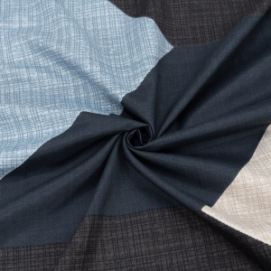 Мерный лоскут полисатин дисперс 220 см 4204 2,55 м