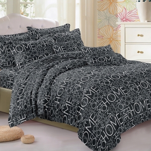 Мерный лоскут полисатин 220 см 4239 2,1 м