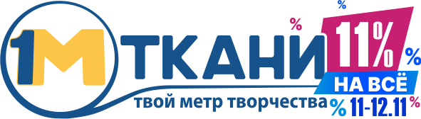 Ткани Текстиля Интернет Магазин Ткани Текстиля Интернет Магазин